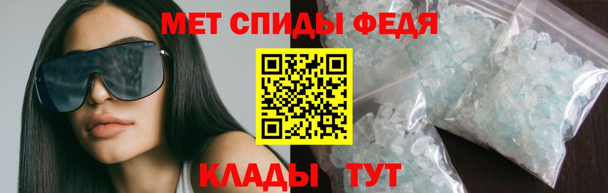 АМФ Premium  АМФ  Кулебаки  Вход с VPN 