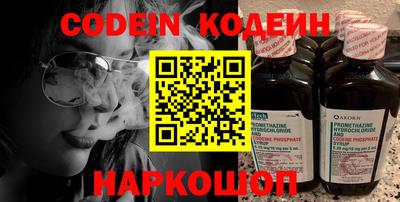 MDMA Premium VHQ Татарск