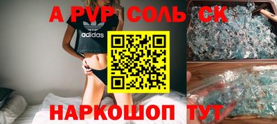 MDMA Premium VHQ Татарск