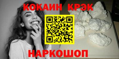 spice Тверь