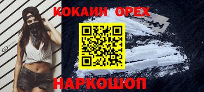 стаф Туймазы