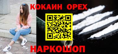 MDMA Premium VHQ Татарск