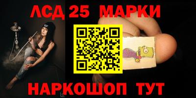 MDMA Premium VHQ Татарск