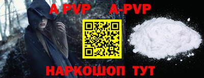 MDMA Premium VHQ Татарск