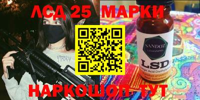 стаф Туймазы