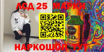 стаф Туймазы