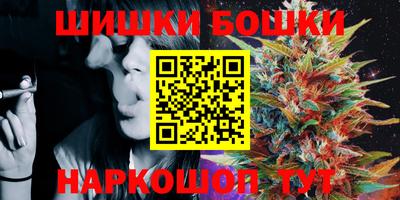 MDMA Premium VHQ Татарск