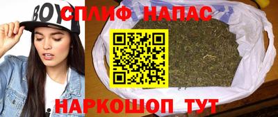 spice Тверь