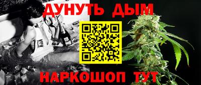 ешки Тара