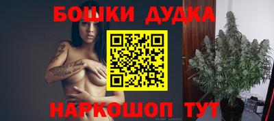 spice Тверь