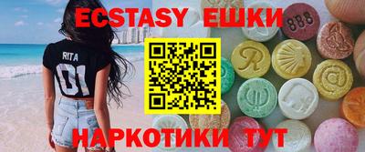 spice Тверь
