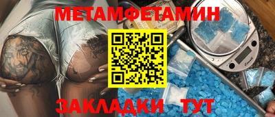 стаф Туймазы