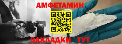 ешки Тара