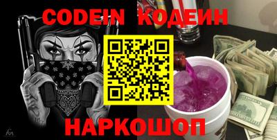 MDMA Premium VHQ Татарск