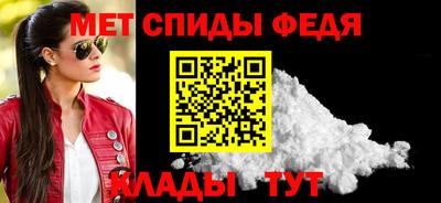 таблы Тула