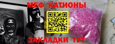 ешки Тара