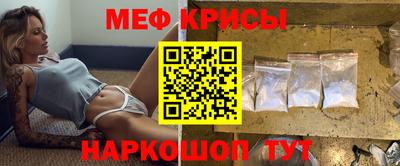 ешки Тара