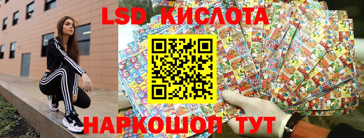 Кулебаки  Альфа ПВП СК кристаллы  МАРИХУАНА  Вход с VPN  Меф МЯУ МЯУ   ГАШИШ  ГАШИШ 
